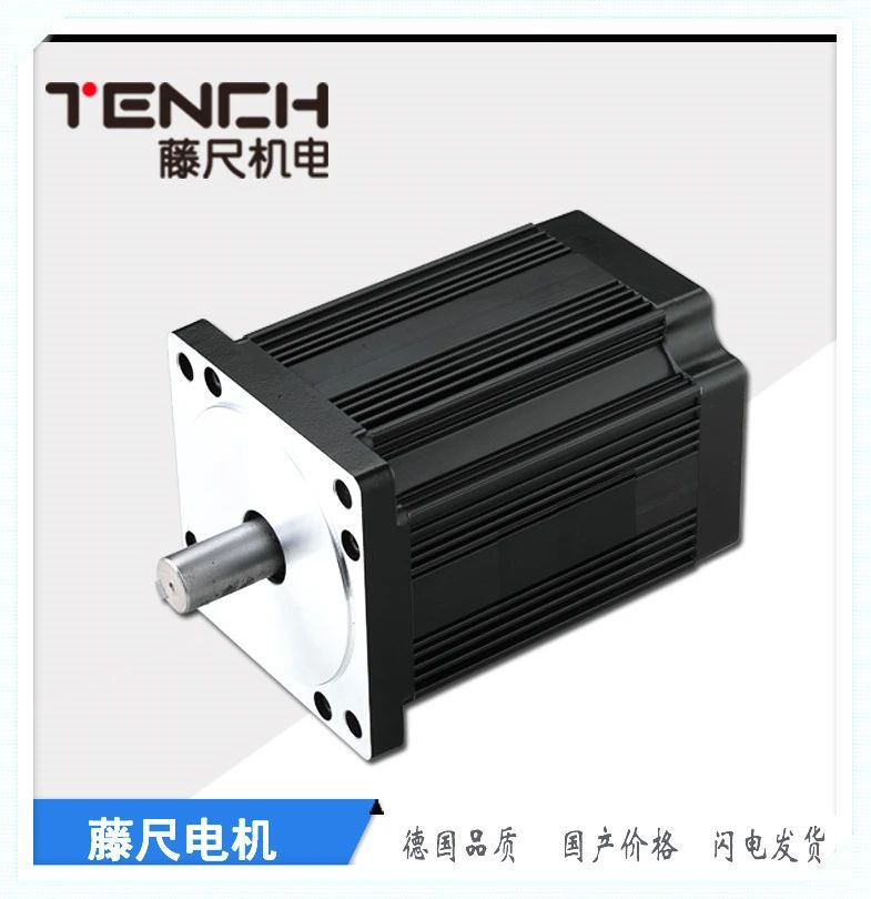 BLDC（無刷）電機(jī)爆品不斷，挖掘商機(jī)真不可錯(cuò)過