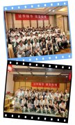 過(guò)傳統(tǒng)節(jié) 筑寶航情 | 寶航人力集團(tuán)開(kāi)展端午趣味活動(dòng)