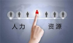 企業(yè)生產線外包的原因是什么？