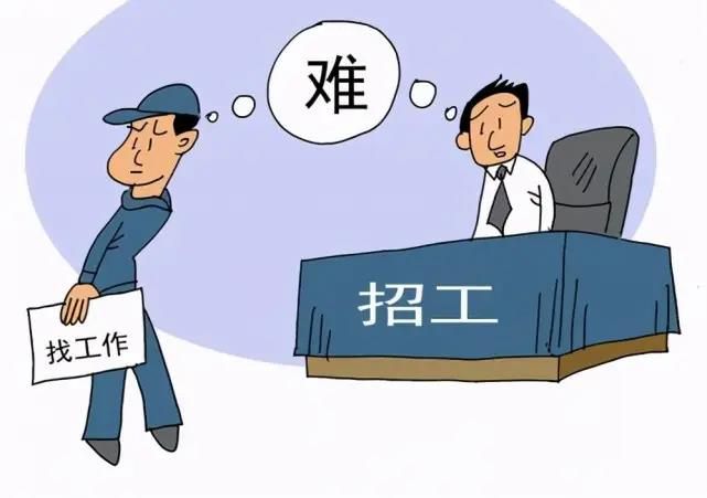 技術+服務雙引擎，寶航人集團助力多元化“藍領就業”