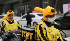 從外賣市場看目前靈活用工現狀！
