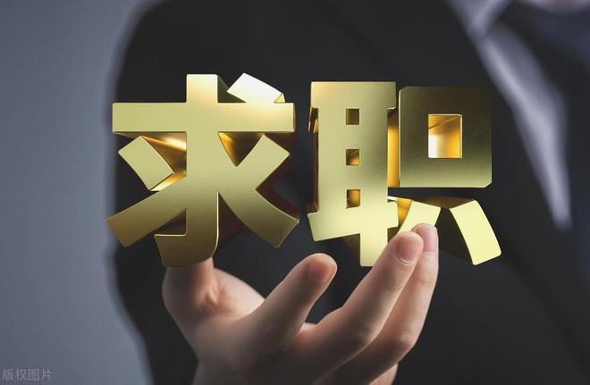 招工難？就業(yè)難？寶航人力智能化產(chǎn)品及服務(wù)高效連接企業(yè)和求職者