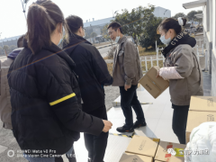 寶航集團送福利：心系職工送福利，共慶新春暖