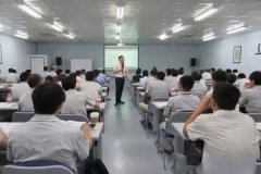 企業管理外包服務內容都有哪些