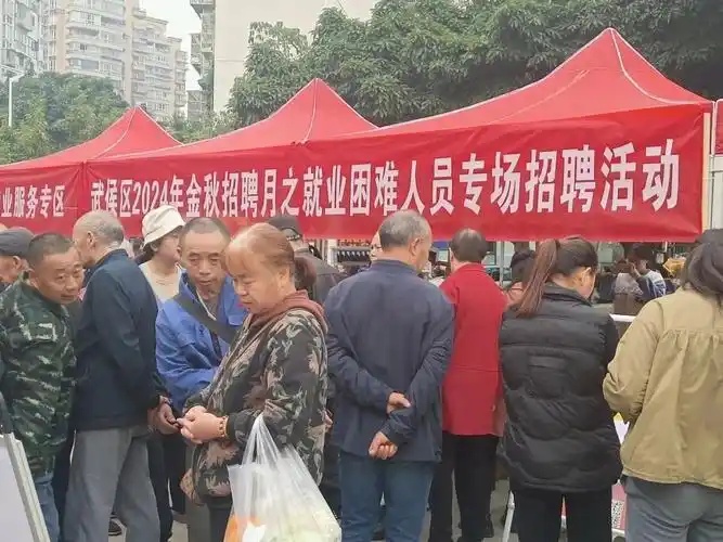 合規筑基 價值破局——2026西南勞務派遣行業重構之路，人力服務迎發展新拐點